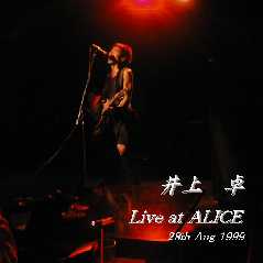 Live at ALICE1999